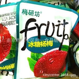 冰糖芒果的價(jià)格與購買指南